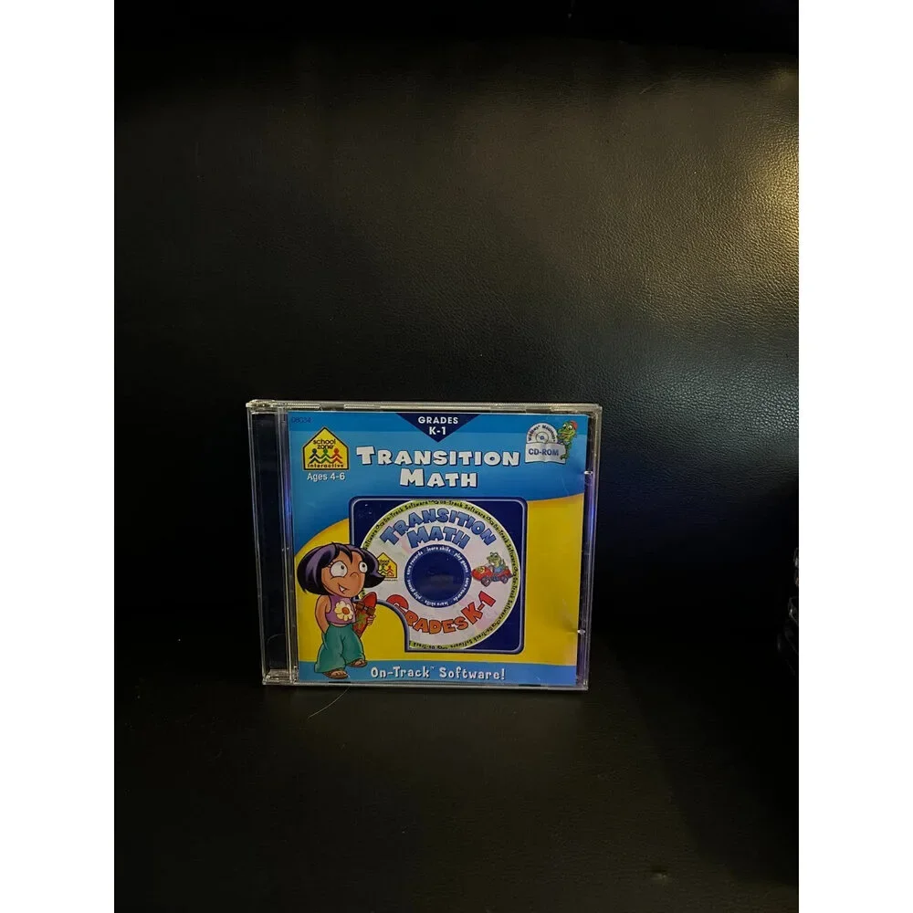 School Zone Transition Math K-1 PC Video Game